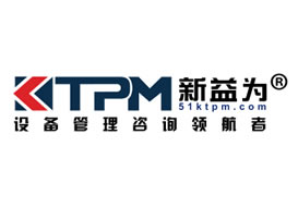 派臣簽約”重慶新益為企業(yè)管理顧問(wèn)有限公司“改版官網(wǎng)
