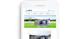 重慶賽順環(huán)?？萍加邢薰尽臼謾C(jī)網(wǎng)】