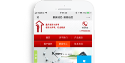重慶老班長藝術(shù)崗?fù)ぁ臼謾C版】