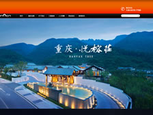 重慶雅爍燈飾工程有限公司網(wǎng)站 正式上線(xiàn)