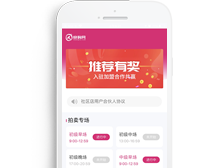 某公司拍賣(mài)商城系統(tǒng)網(wǎng)站 正式上線(xiàn)