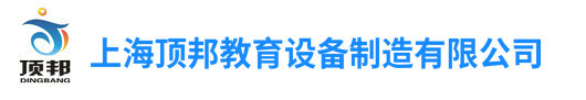 派臣科技