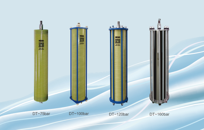 DTRO（碟管式反滲透）特種膜