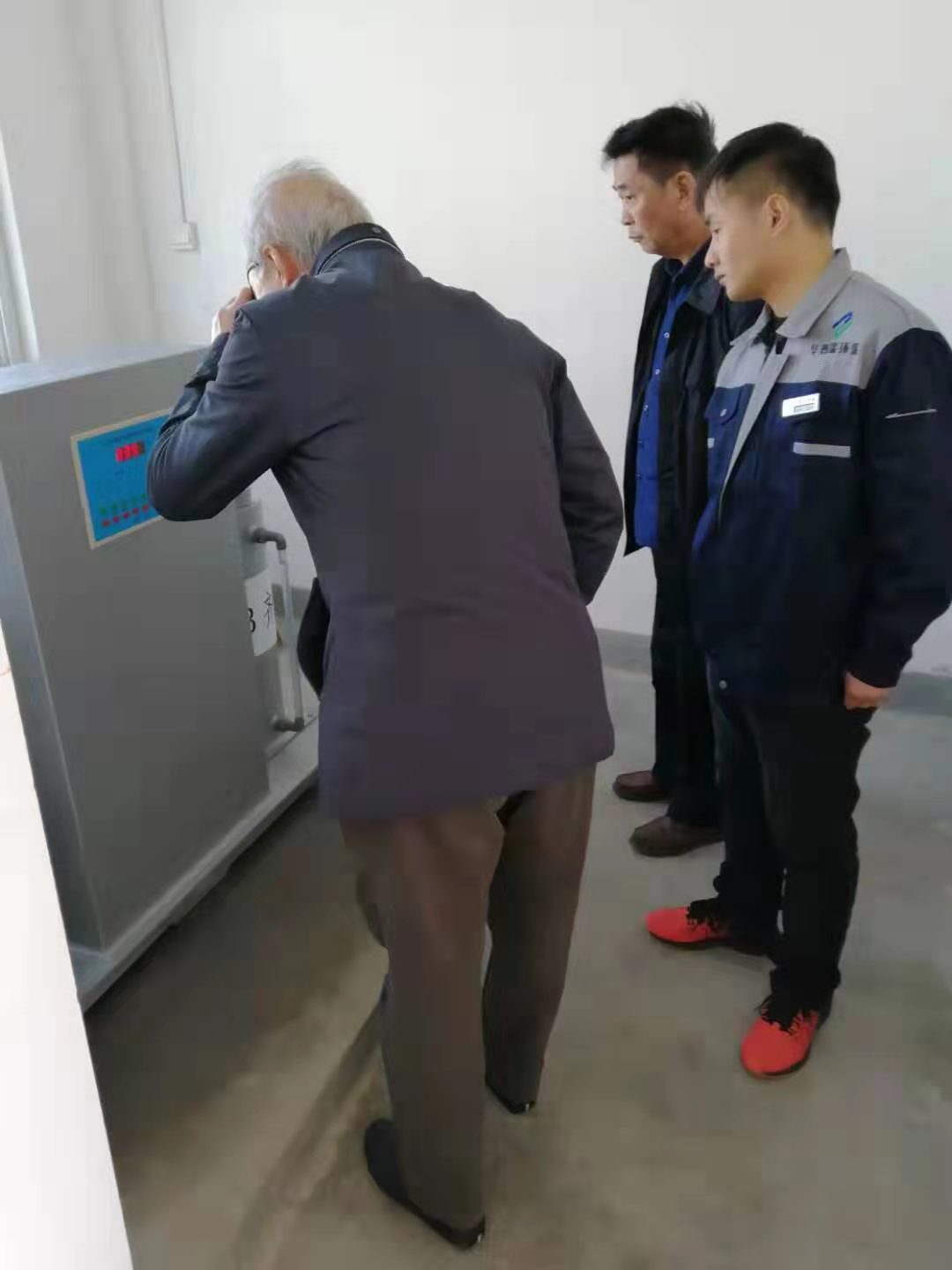 微信圖片_20190403134912.jpg