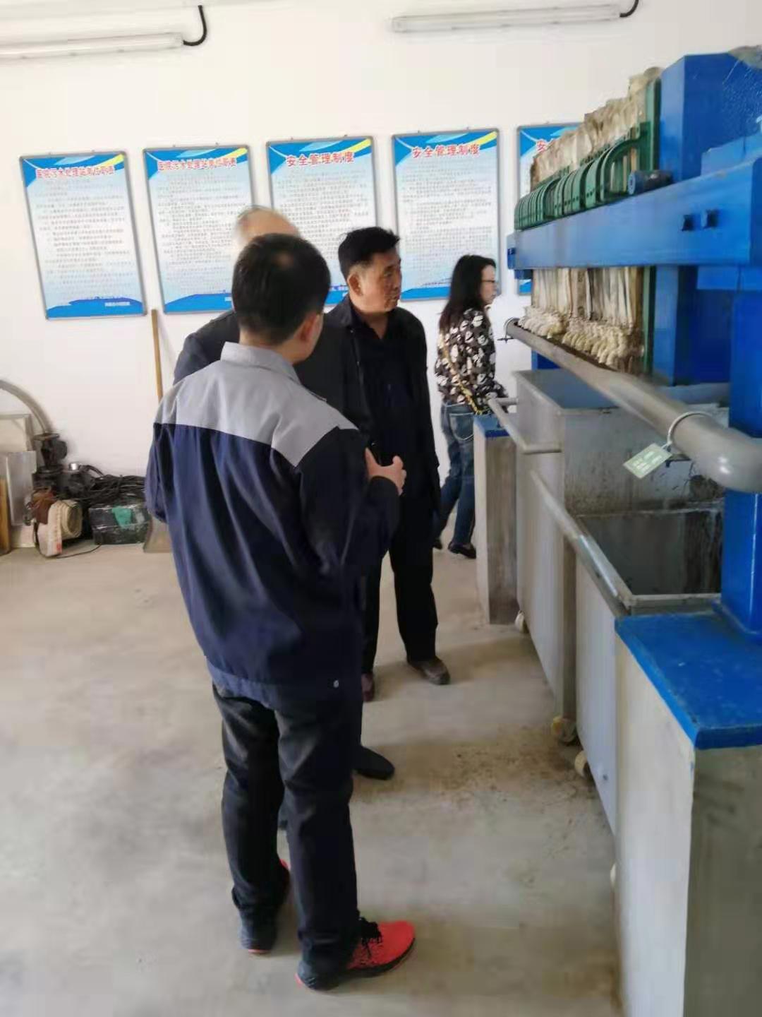 微信圖片_20190403134901.jpg