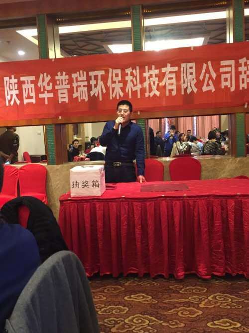 微信圖片2.jpg
