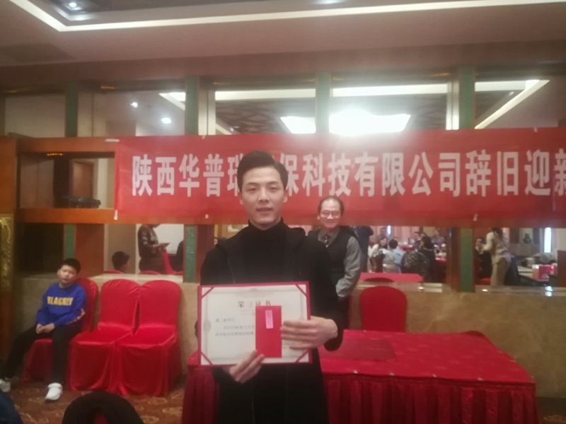微信圖片6.jpg