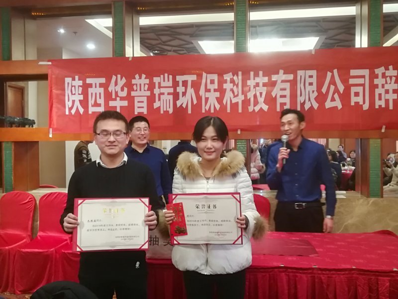 微信圖片7.jpg